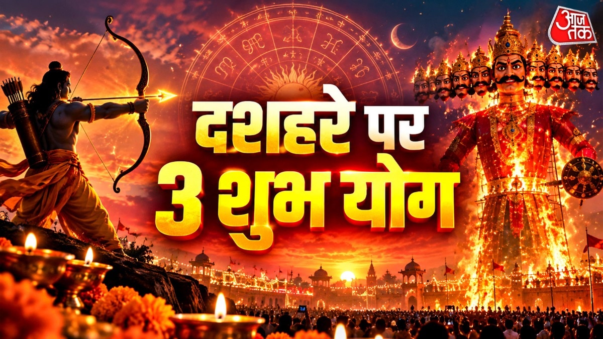 Dussehra 2026 marked by rare planetary alignment favoring Libra zodiac sign