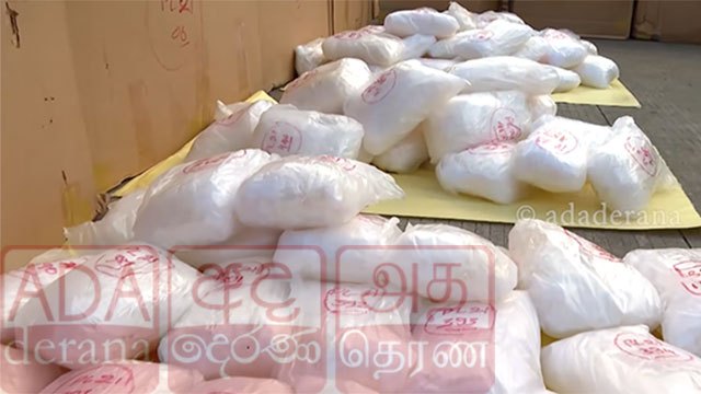 Three arrested in connection with 463kg crystal methamphetamine seizure at Colombo Port