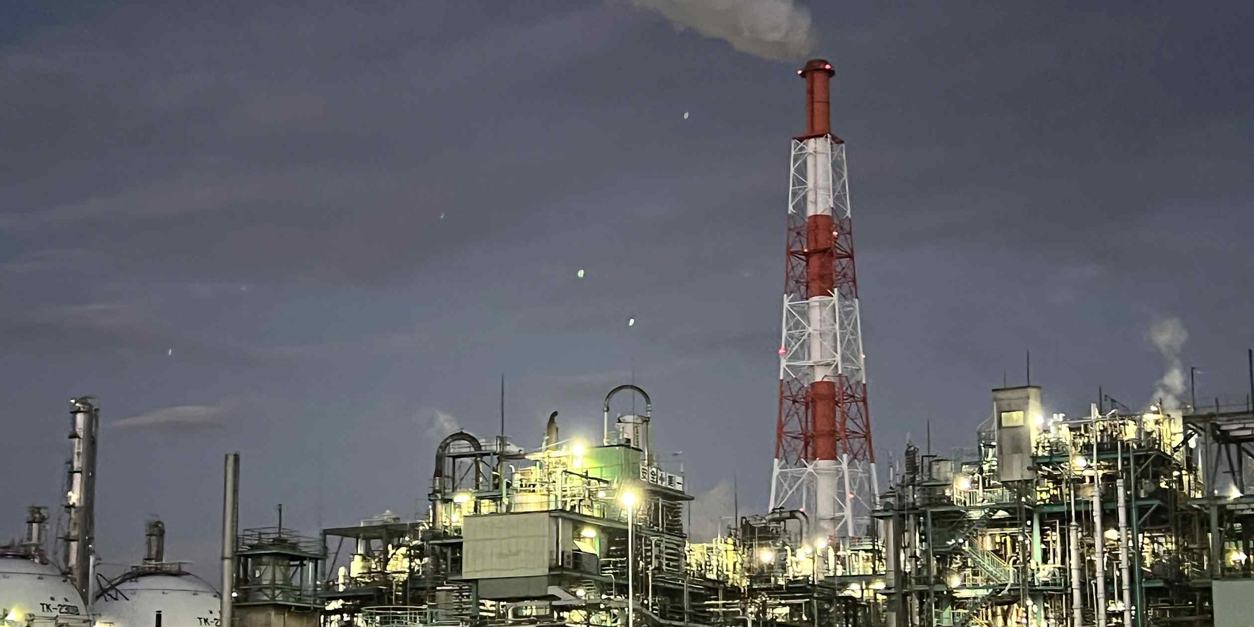 Japanese chemical complex transforms into dark tourism attraction