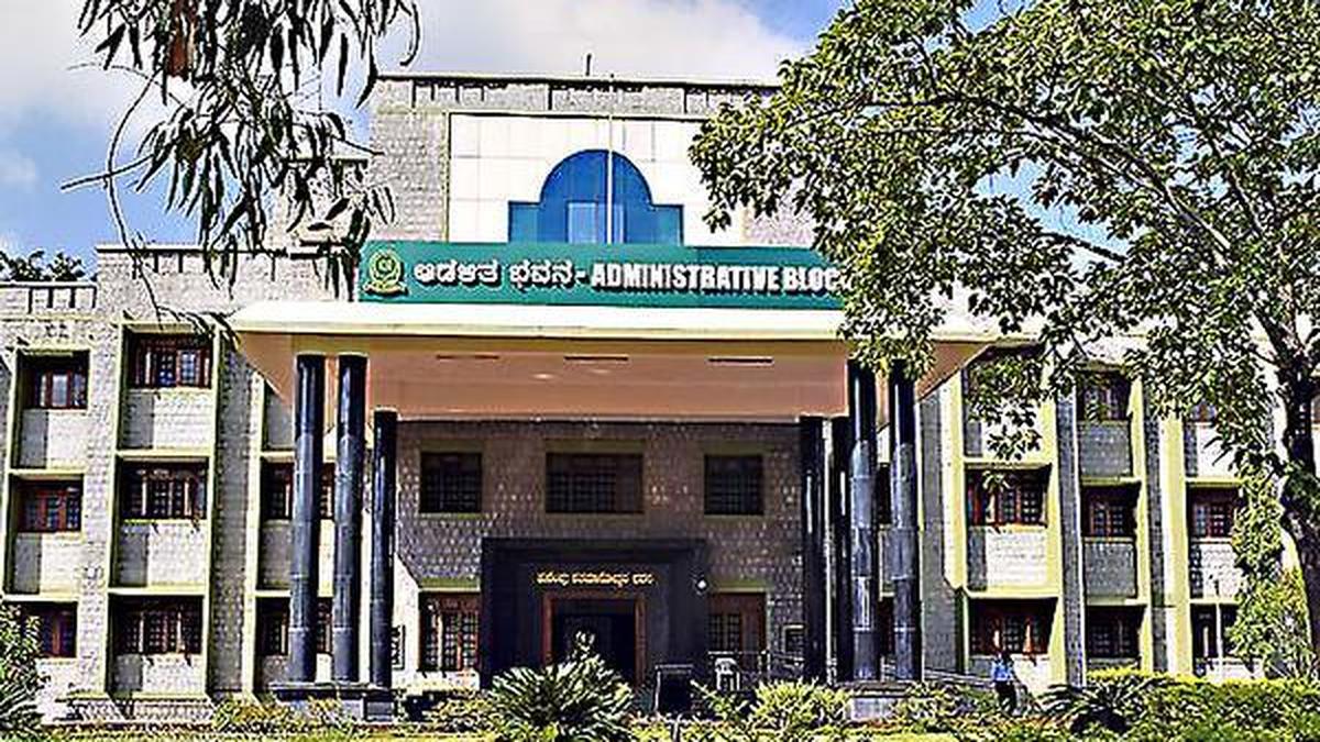 Kuvempu University files police complaint over fraudulent exam results