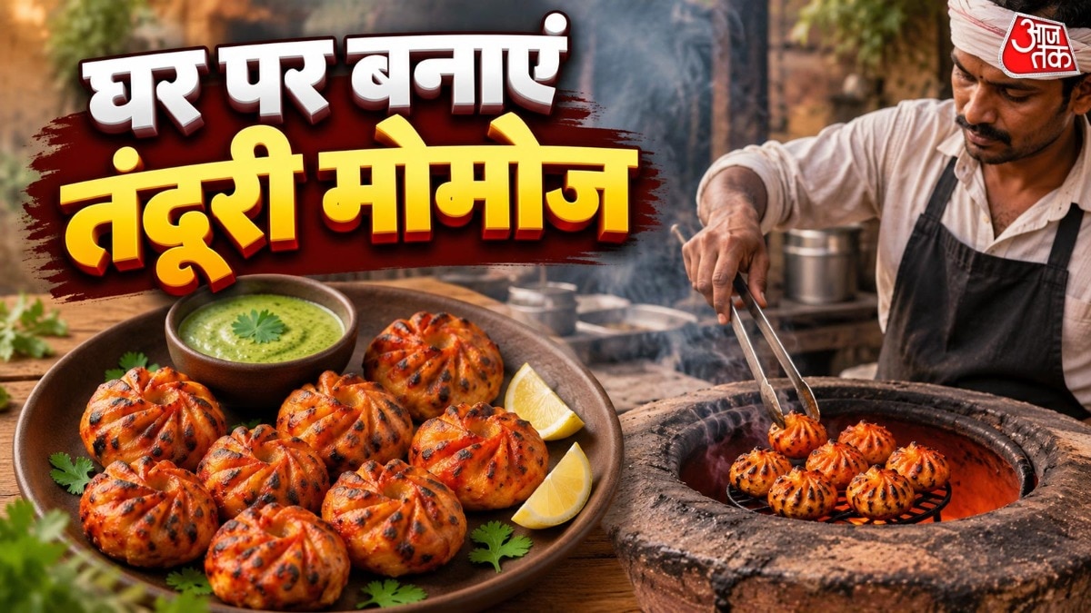Make restaurant-style tandoori momos at home without a tandoor