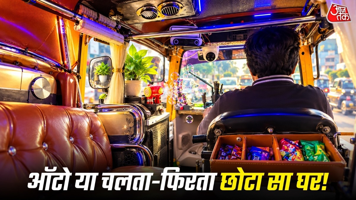 Auto-rickshaw Luxury: Indian Driver's Amenities Leave Passengers Impressed