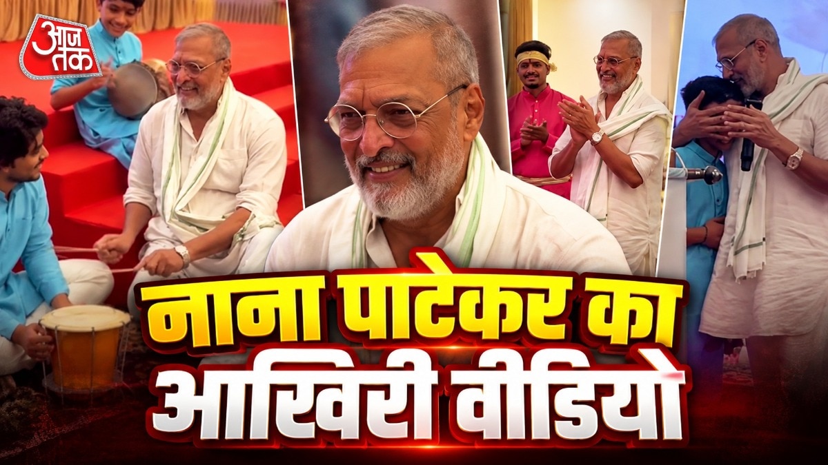 Veteran Indian actor Nana Patekar dies at 75