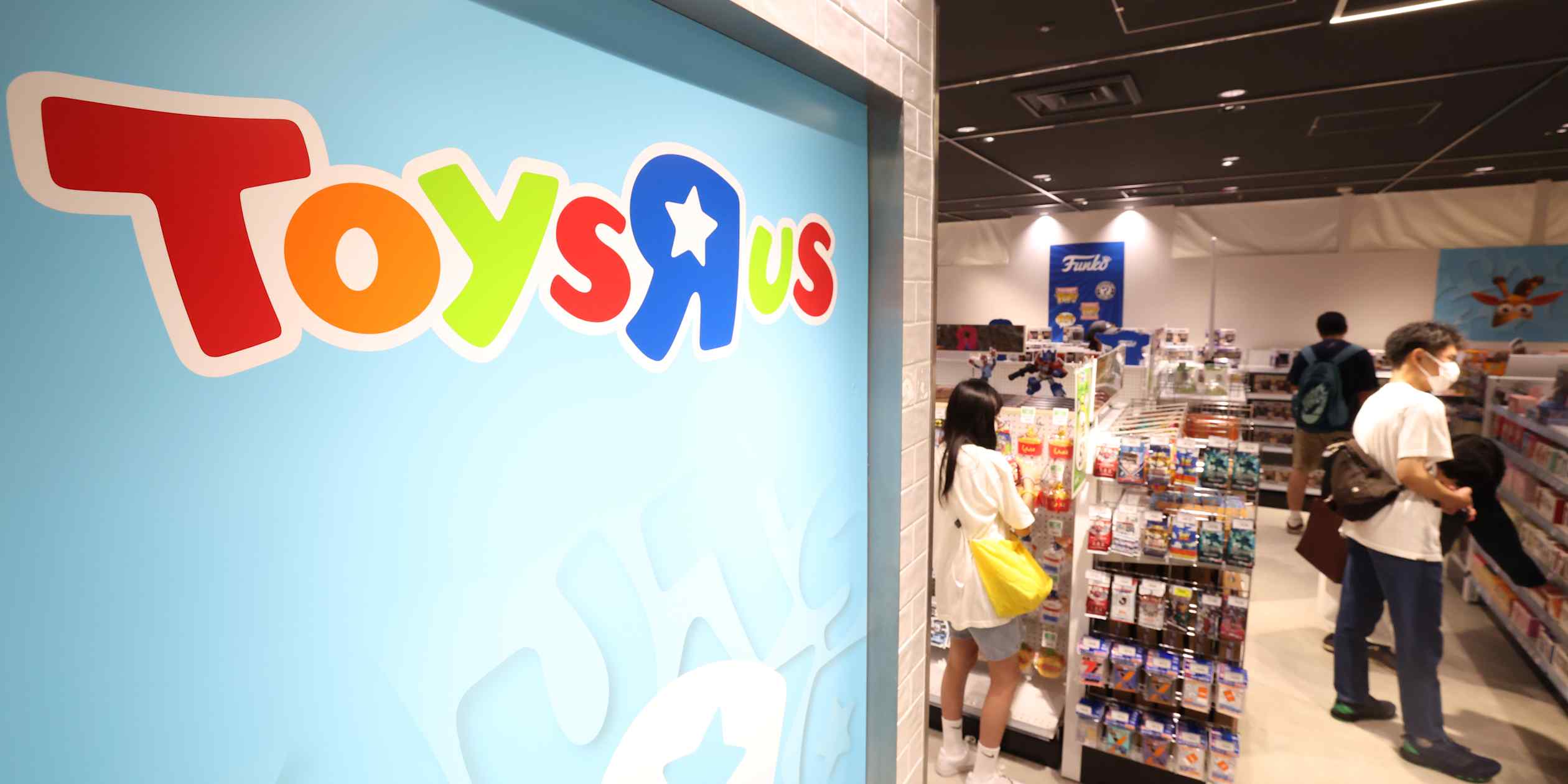 Toy retailer Toys R Us to close Japan operations after sustained losses