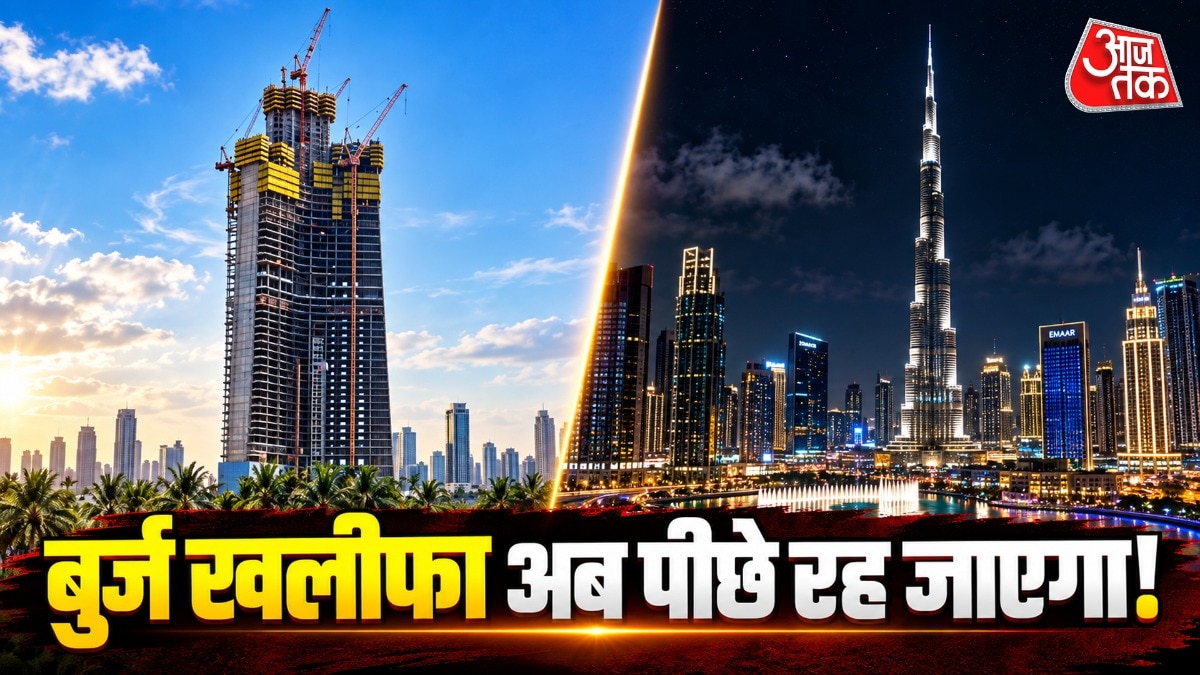 Saudi Arabia's Jeddah Tower Reaches 109 Floors, Set to Surpass Burj Khalifa