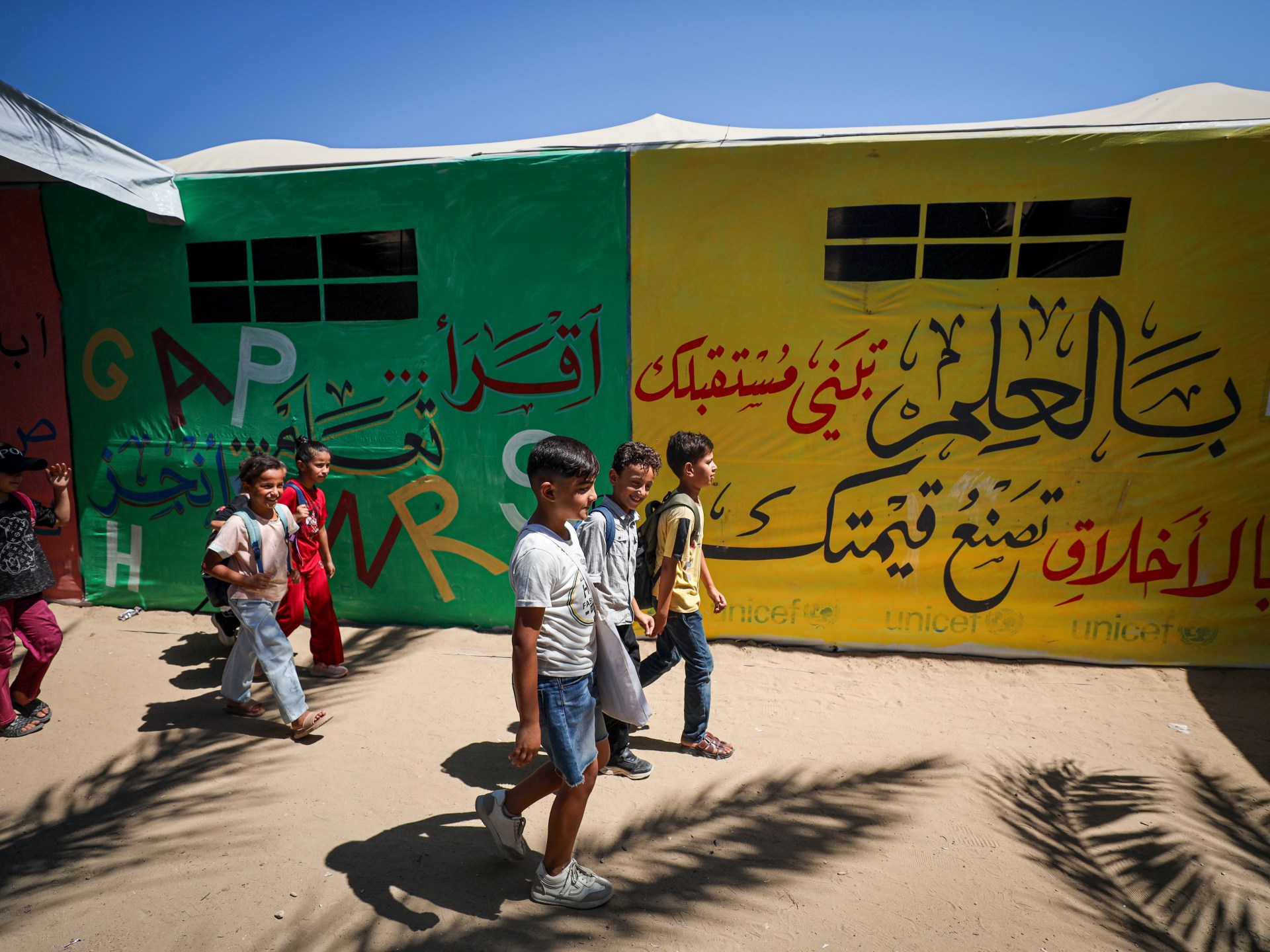 Gaza families struggle with unaffordable private school fees amid crisis