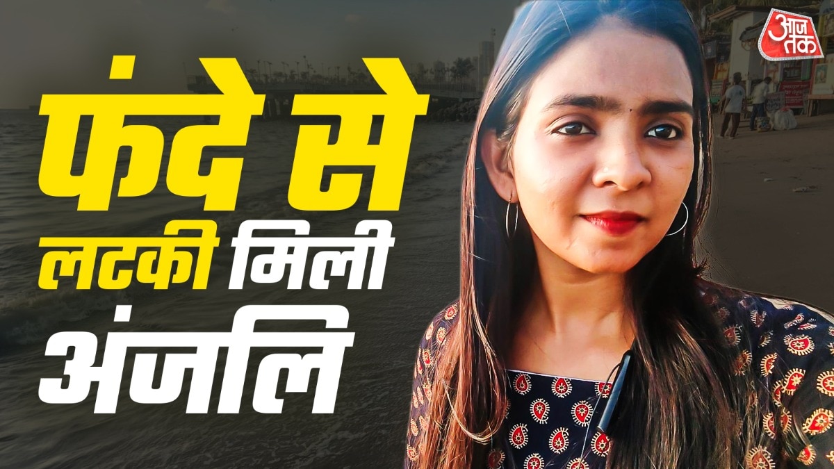 Woman Found Dead After Two Years of Friendship with CISF Jawan