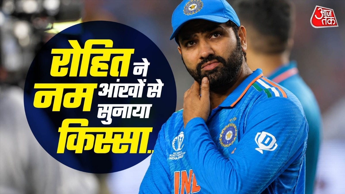 Cricketer Rohit Sharma Opens Up About Difficult Childhood