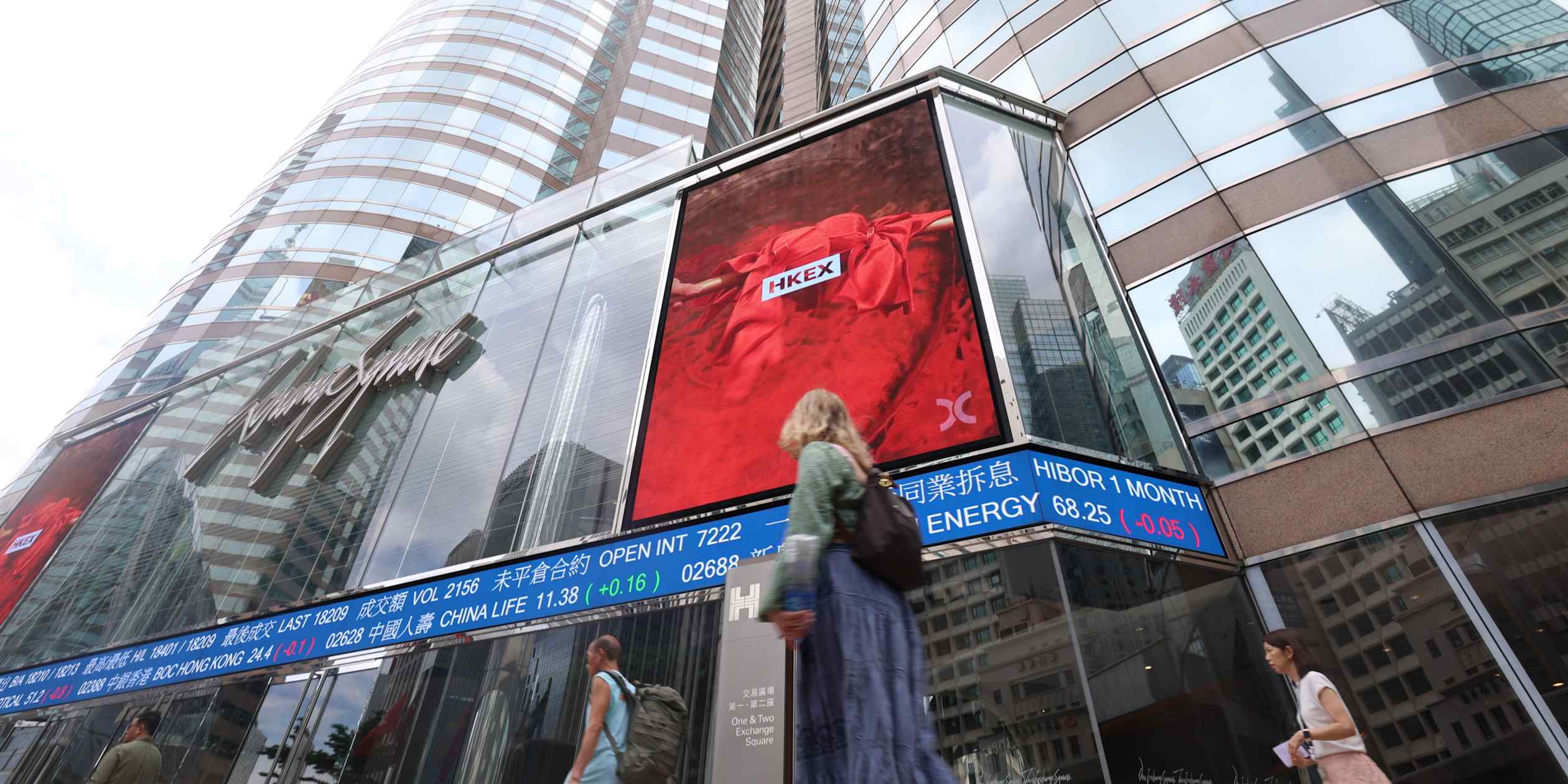 Hong Kong Stock Exchange reports record first-half profit on IPO surge