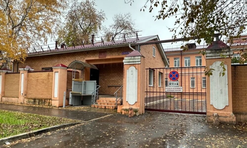 US calls on Russia to disclose details of plague lab worker death