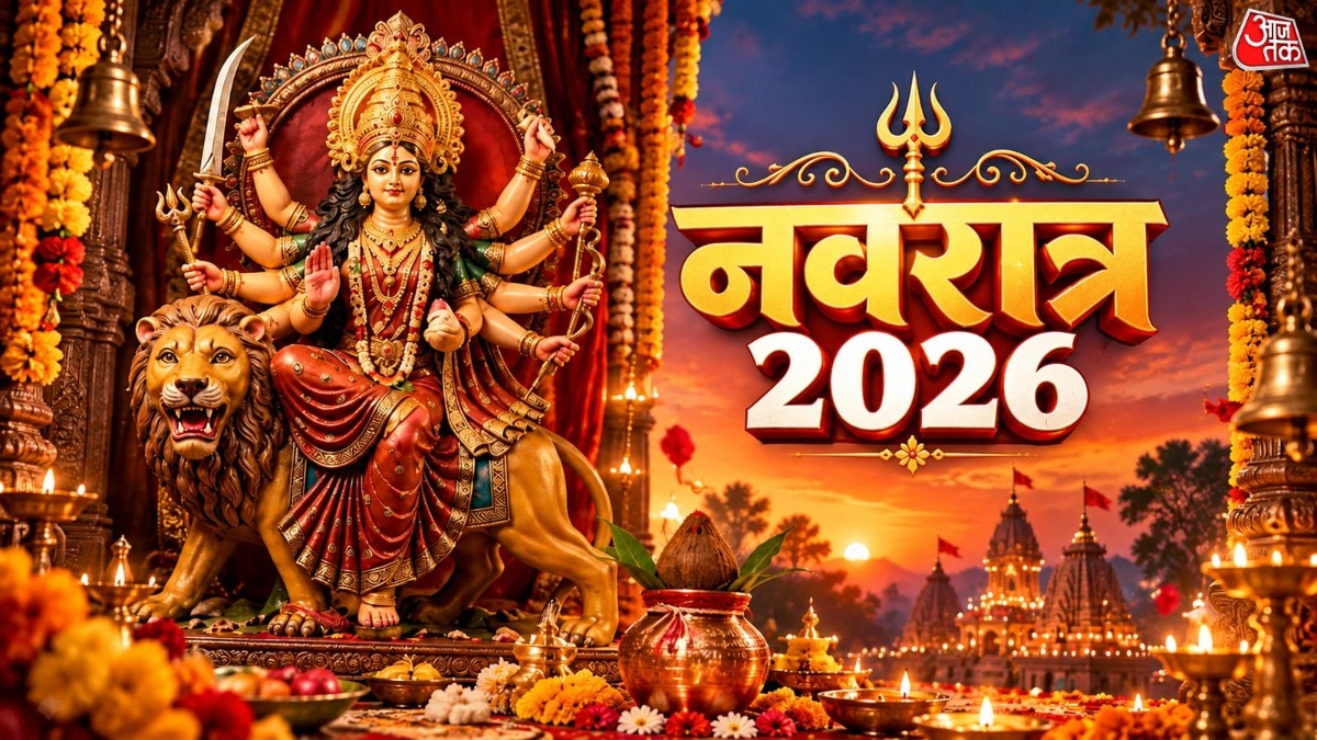 शारदीय नवरात्र आज से, घटस्थापना के लिए सीमित समय खिड़की