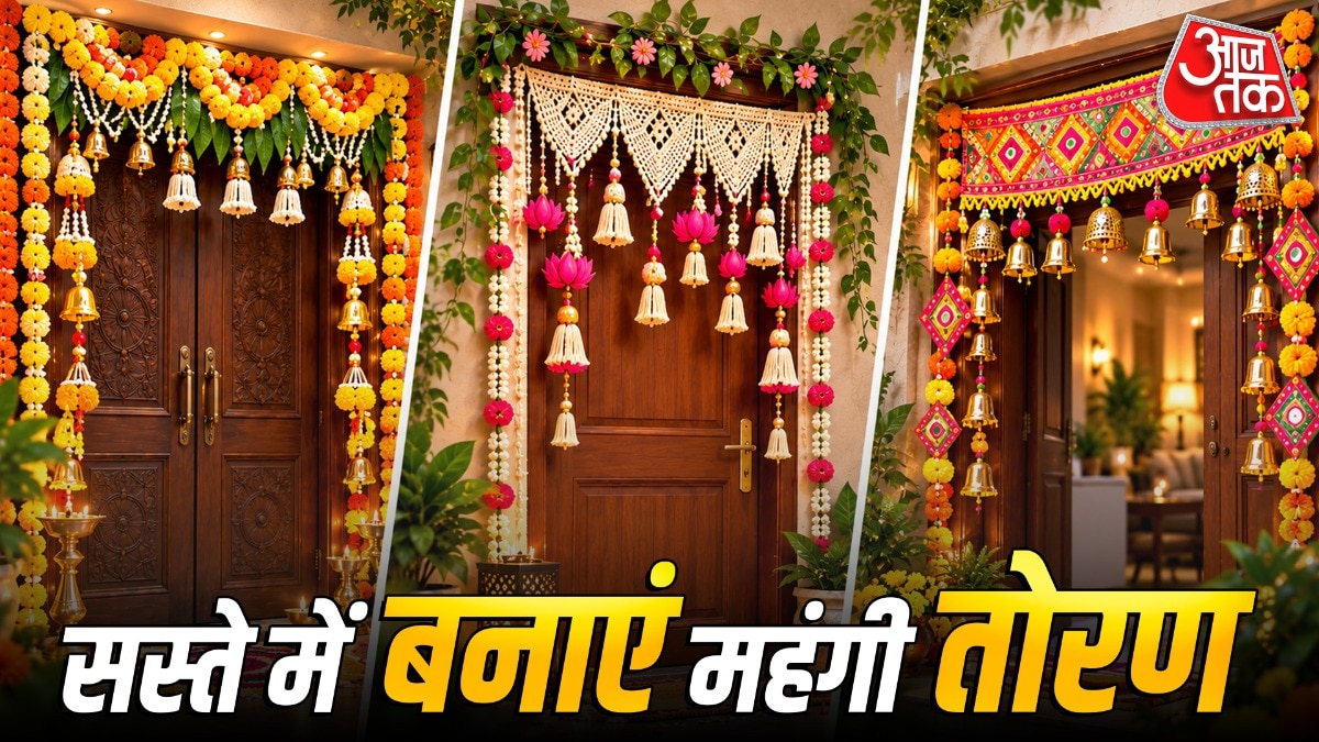 Skip Pricey Market Décor: DIY Festival Torans for Your Home