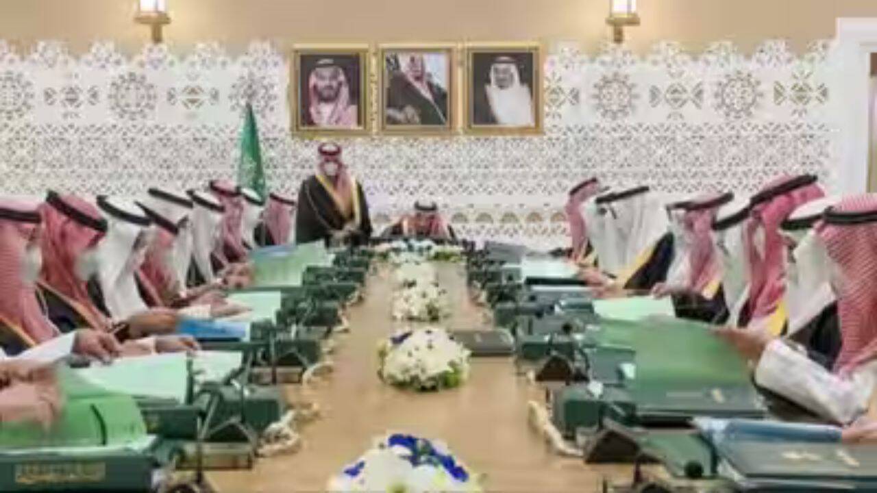 Saudi Arabia postpones flagship investment forum to 2027 amid security concerns