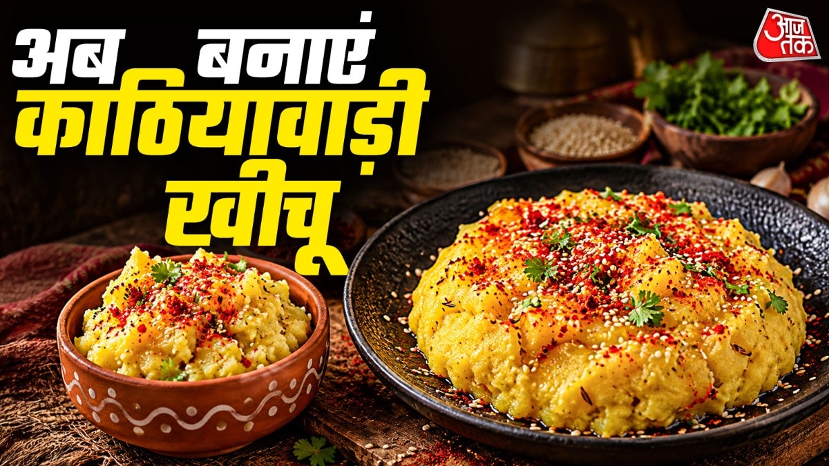 Traditional Kathiyawadi Khichu Offers Quick, Flavorful Alternative to Daily Meals