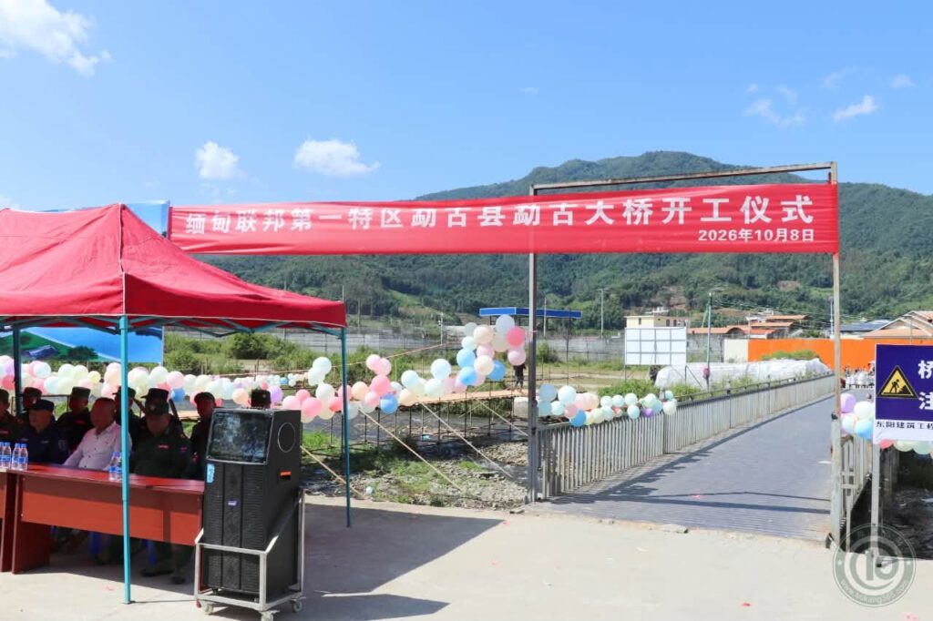 Border armed groups accelerate trade gate upgrades following ceasefire deals