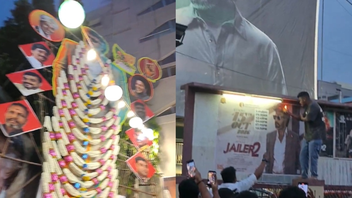 चेन्नई से जापान तक रजिनीकांत के प्रशंसकों ने 'जेलर 2' का जश्न मनाया
