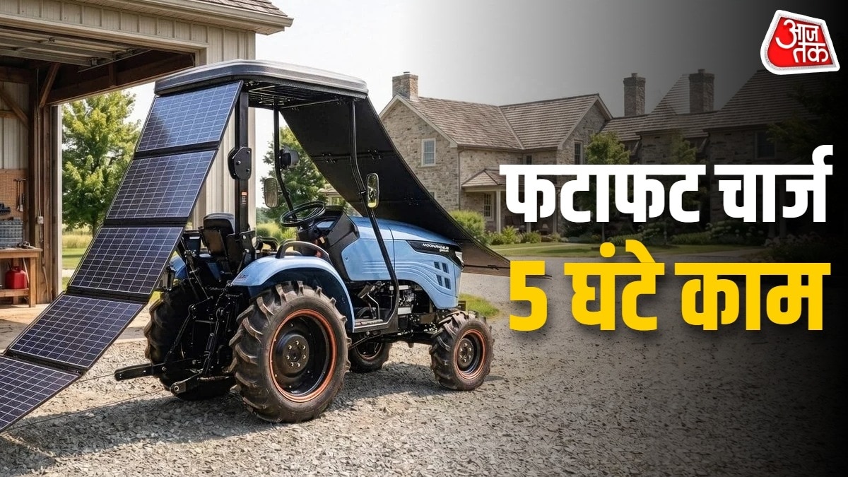 Solar-powered tractor charges while working in fields, offers low-cost farming
