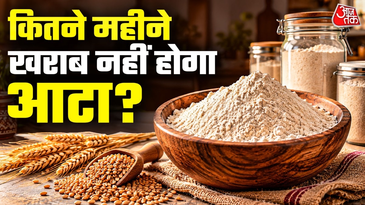How long does wheat flour stay fresh? Storage tips for Indian kitchens
