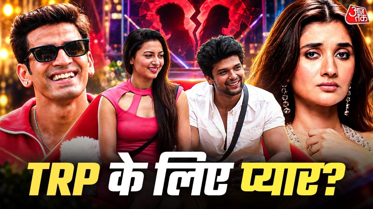 Reality TV Romance: Staged Relationships Drive Ratings in Indian Shows