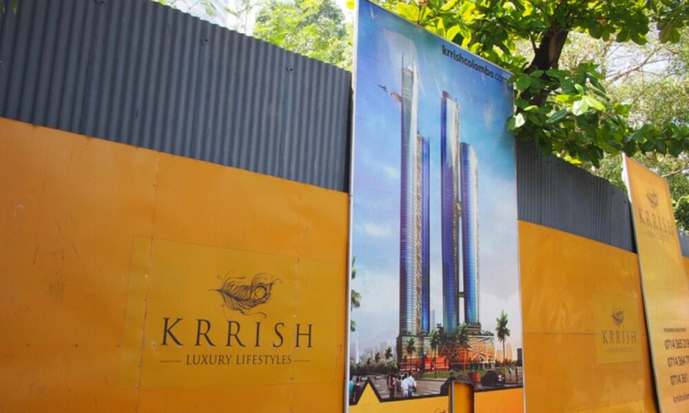 Rajapaksa, Siriwardena remanded in Krrish investigation