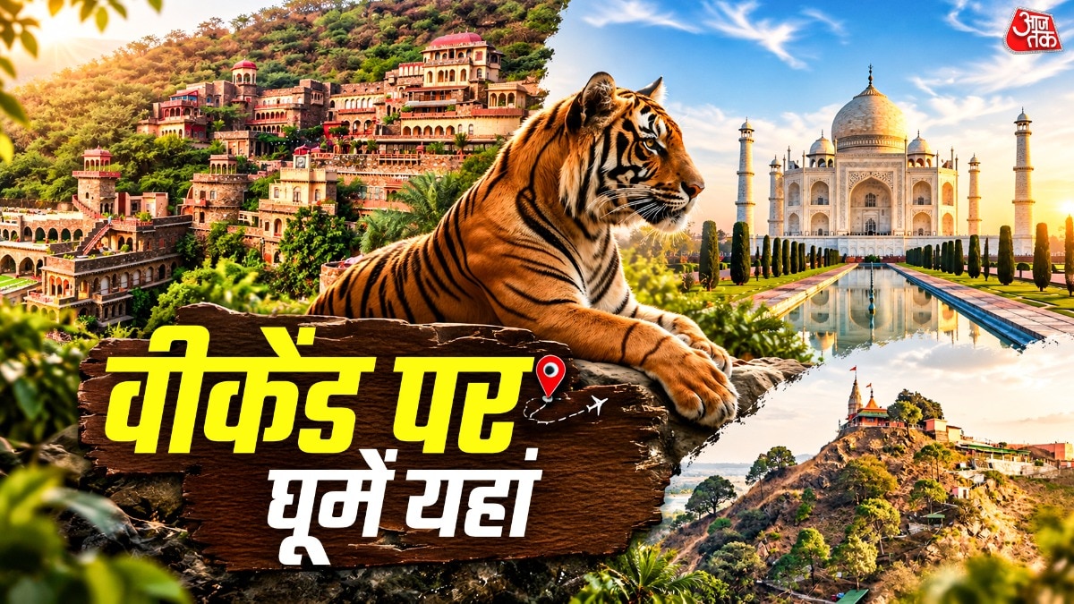 Five weekend destinations within six hours of Delhi for travel planners