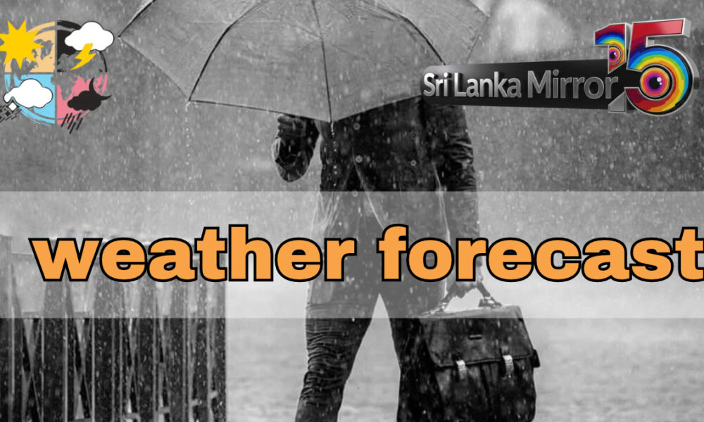 Heavy rainfall expected across multiple provinces today