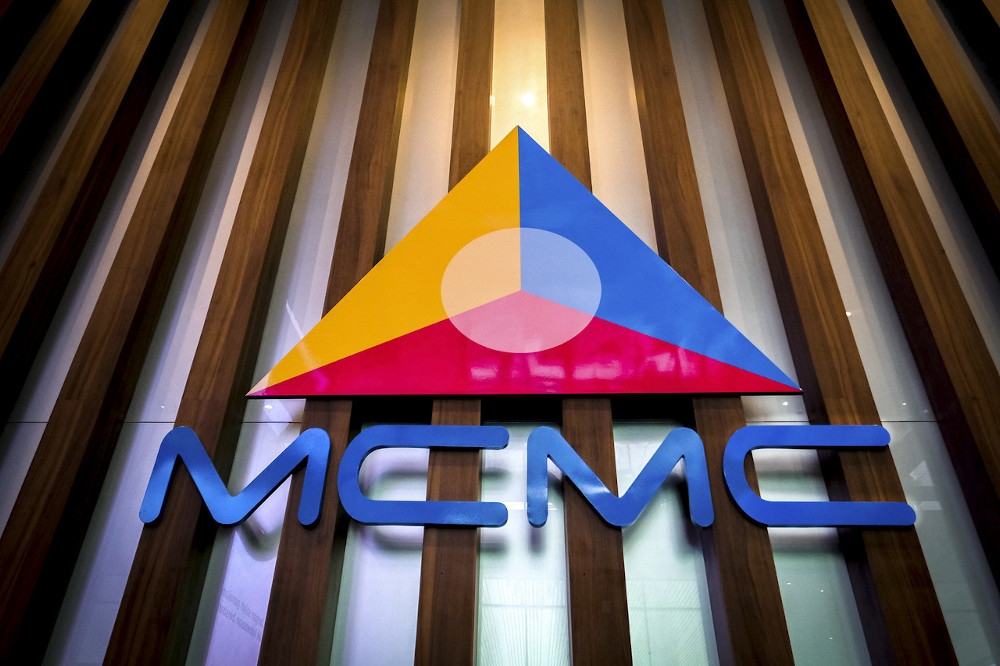MCMC Peringatkan Larangan Kongsian Video Keganasan Sekolah Kuching