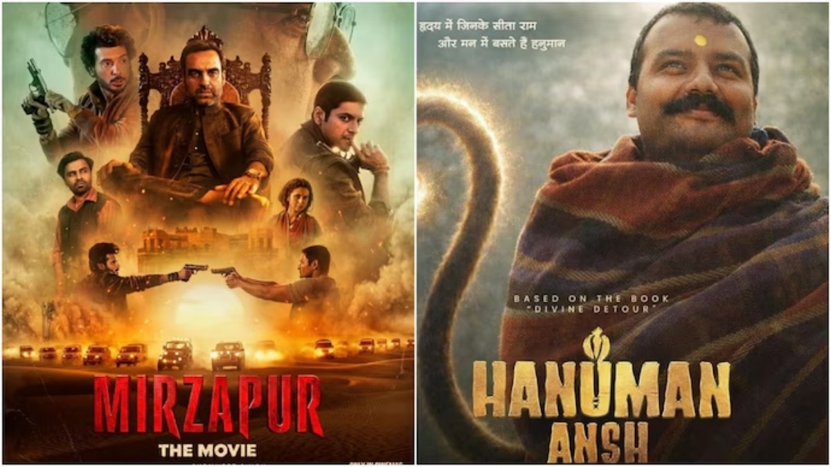 मिर्जापुर फिल्म को हनुमान अंश से नुकसान नहीं: निर्देशक