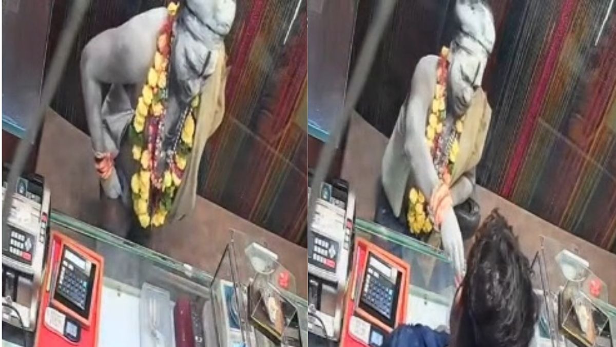 झांसी में सोना चोरी का रहस्य: अघोरी का भेष, सम्मोहन का दावा