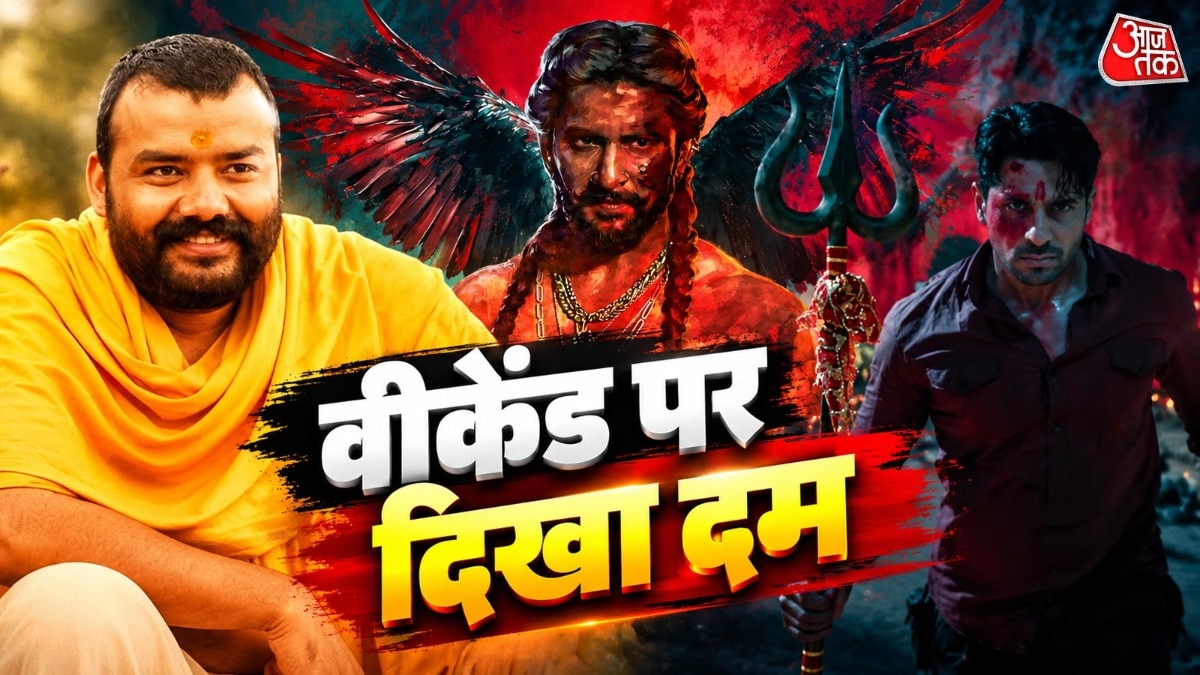 Hanuman and The One hold strong at Indian box office after seven weeks