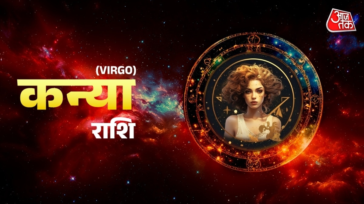 Virgo Horoscope: Financial Planning and Relationship Harmony Highlighted
