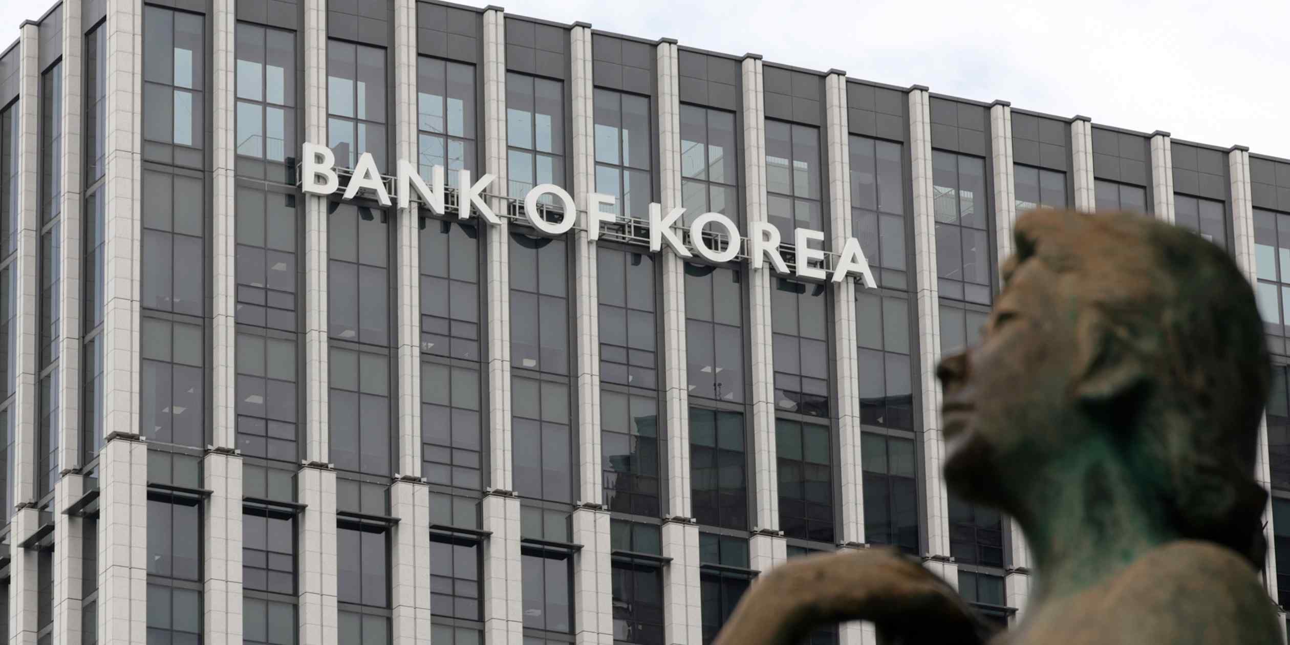 South Korea raises rates again as inflation pressures persist