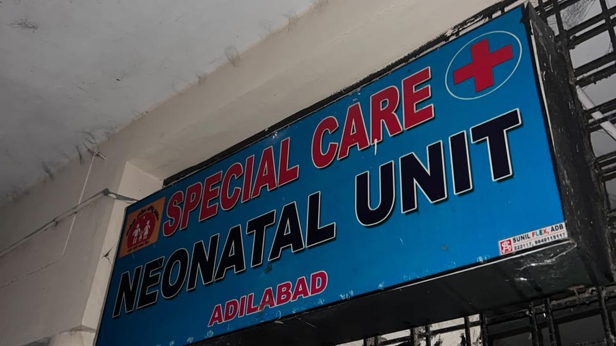 आदिलाबाद के RIMS में SNCU में आग: पाँच शिशुओं की मौत