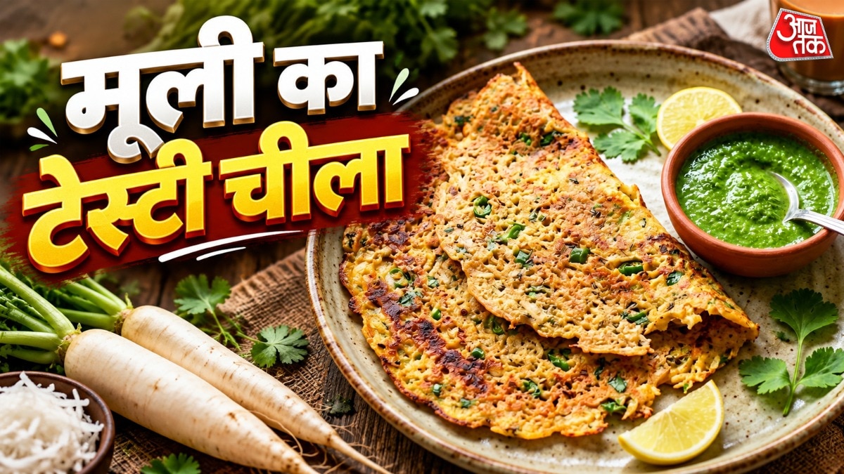 मूली से बनाएं क्रिस्पी चीला, तैयार होगा मिनटों में
