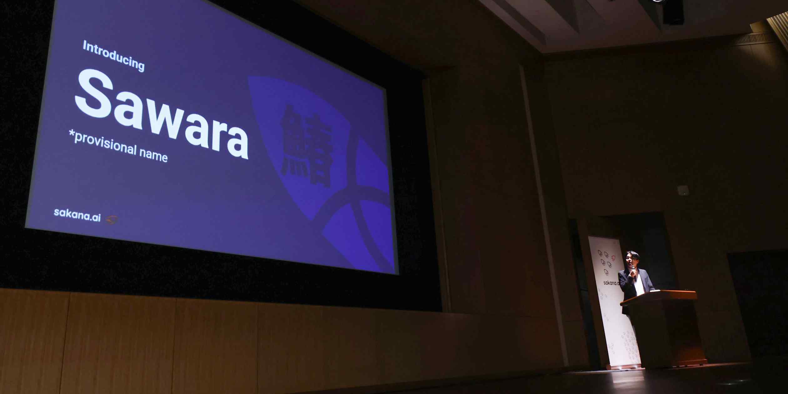 Japan's Sakana AI pursues homegrown AI model to reduce foreign dependence