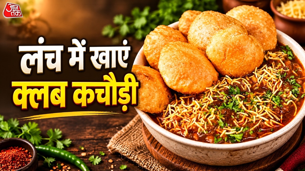Try Club Kachori: How to Make Kolkata's Popular Street Food at Home