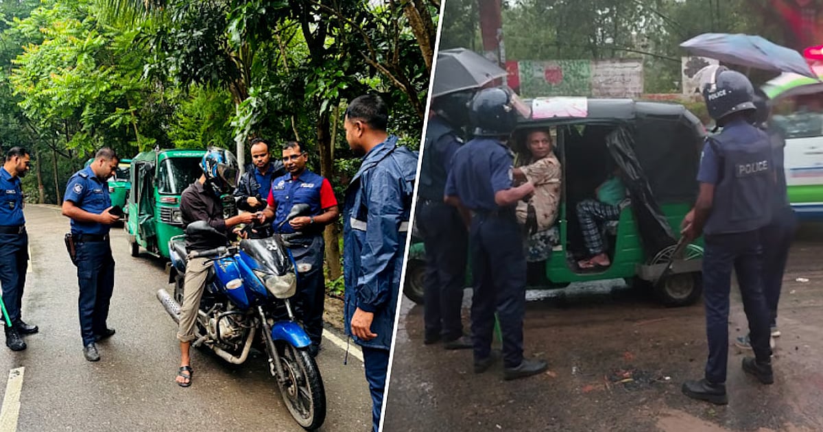 অপরাধ নিয়ন্ত্রণে পর্বত ক্যাম্প এবং ড্রোন নজরদারির প্রস্তাব পুলিশের