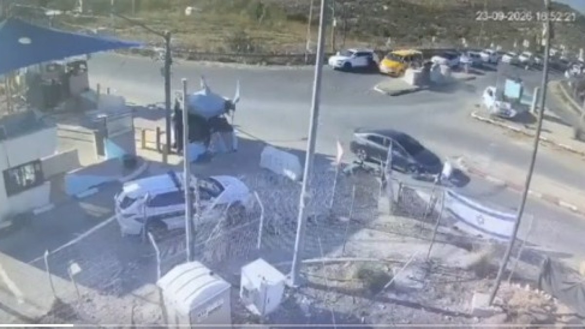 Israel's US Ambassador Says Son Wounded in West Bank Attack