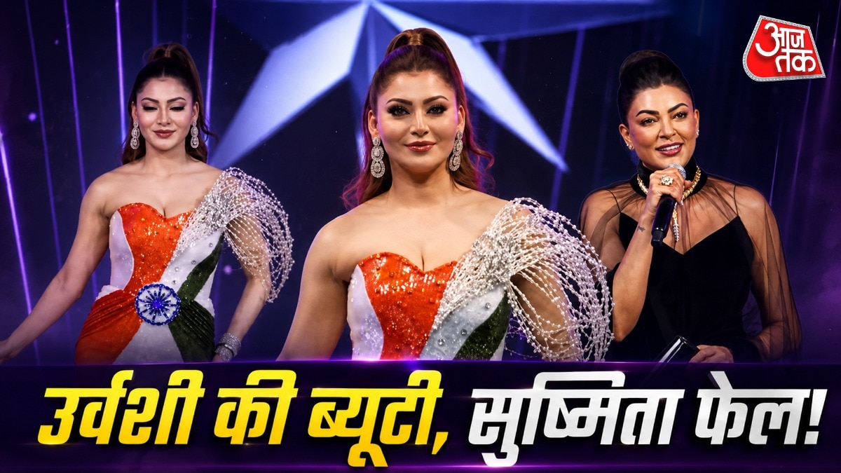 Urvashi Rautela Turns Heads in Tricolour Gown at Miss Universe India Finals
