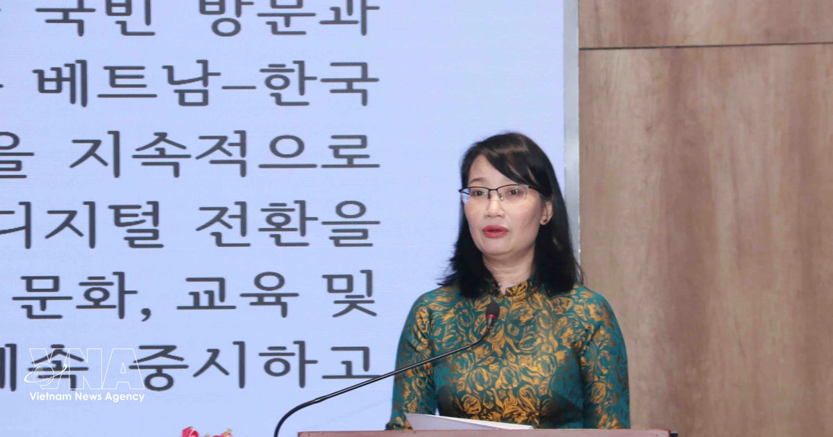 Vietnam and South Korea deepen ties through people-to-people exchanges