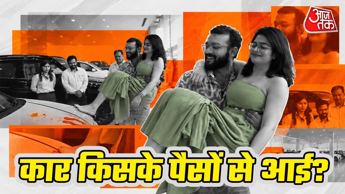 नई कार पर पत्नी के पैरों के निशान: सोशल मीडिया पर विवाद