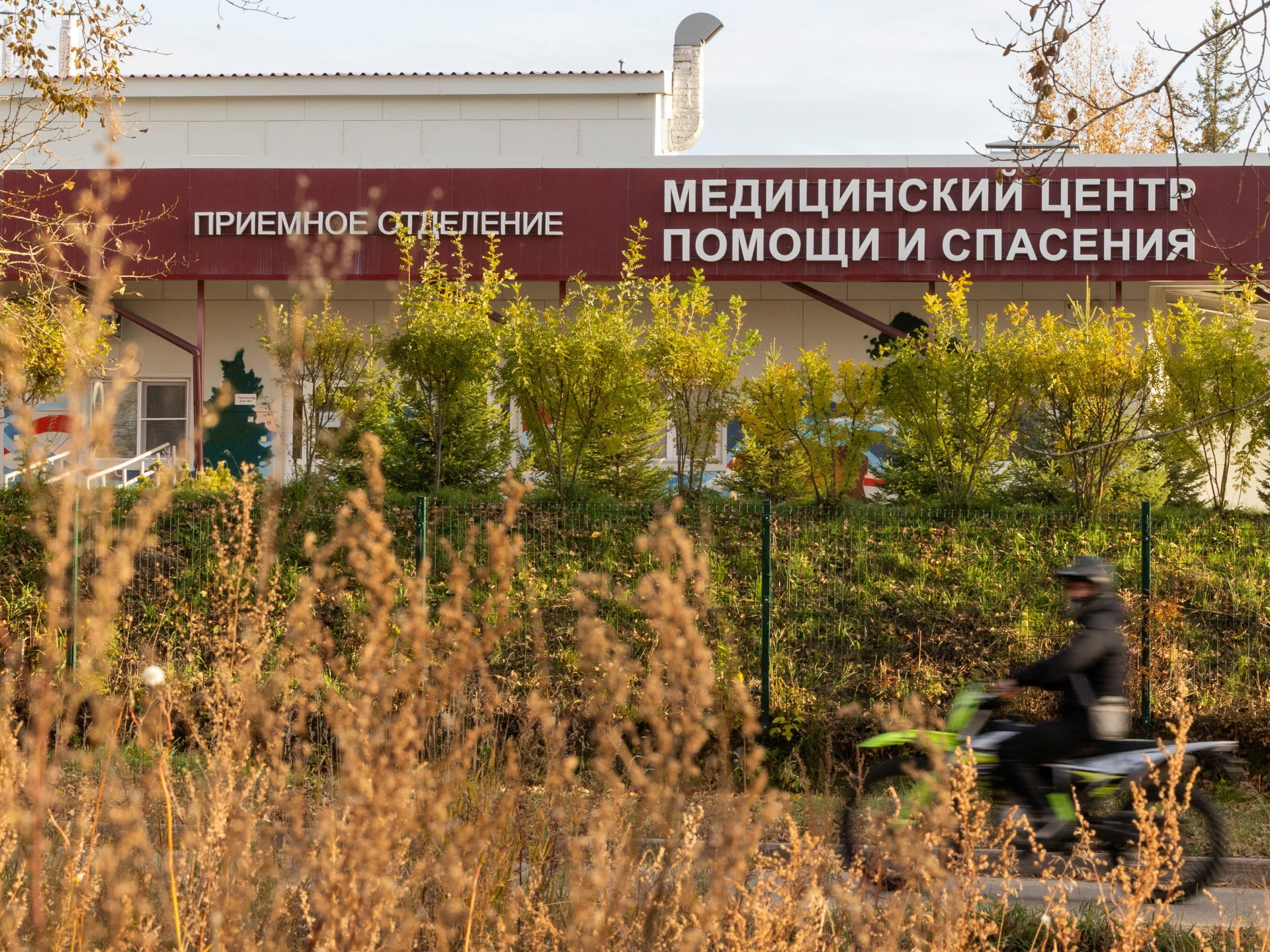 Russia implements quarantine after laboratory worker dies of plague