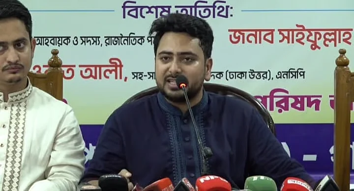IGP must resign immediately, says Nahid Islam