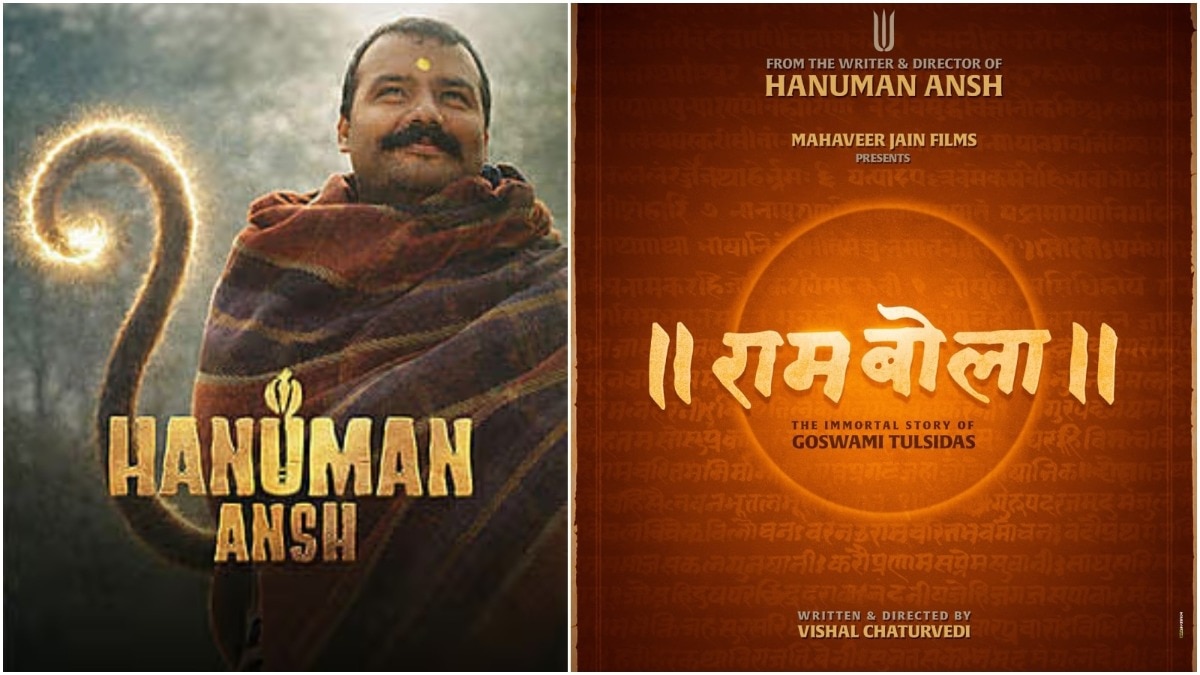 Controversy erupts over film title 'Rambola' about medieval poet Tulsidas