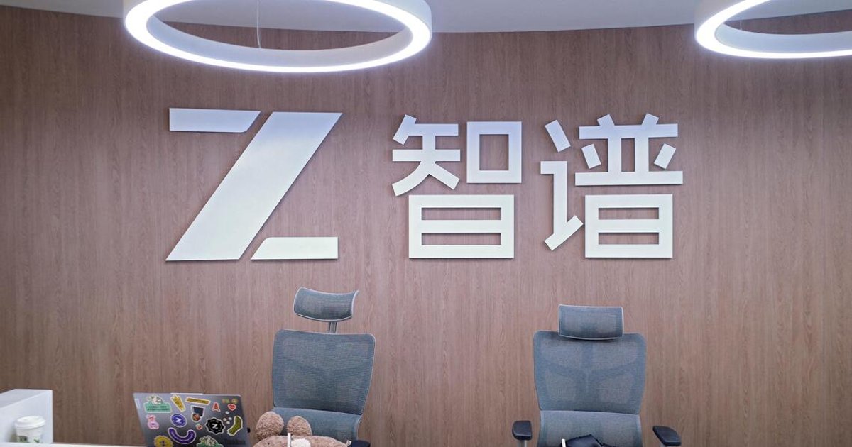 Chinese AI model demonstrates sophisticated cyberattack capabilities in trials