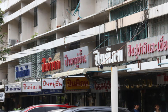 Thailand government to overhaul firearms regulations following public input