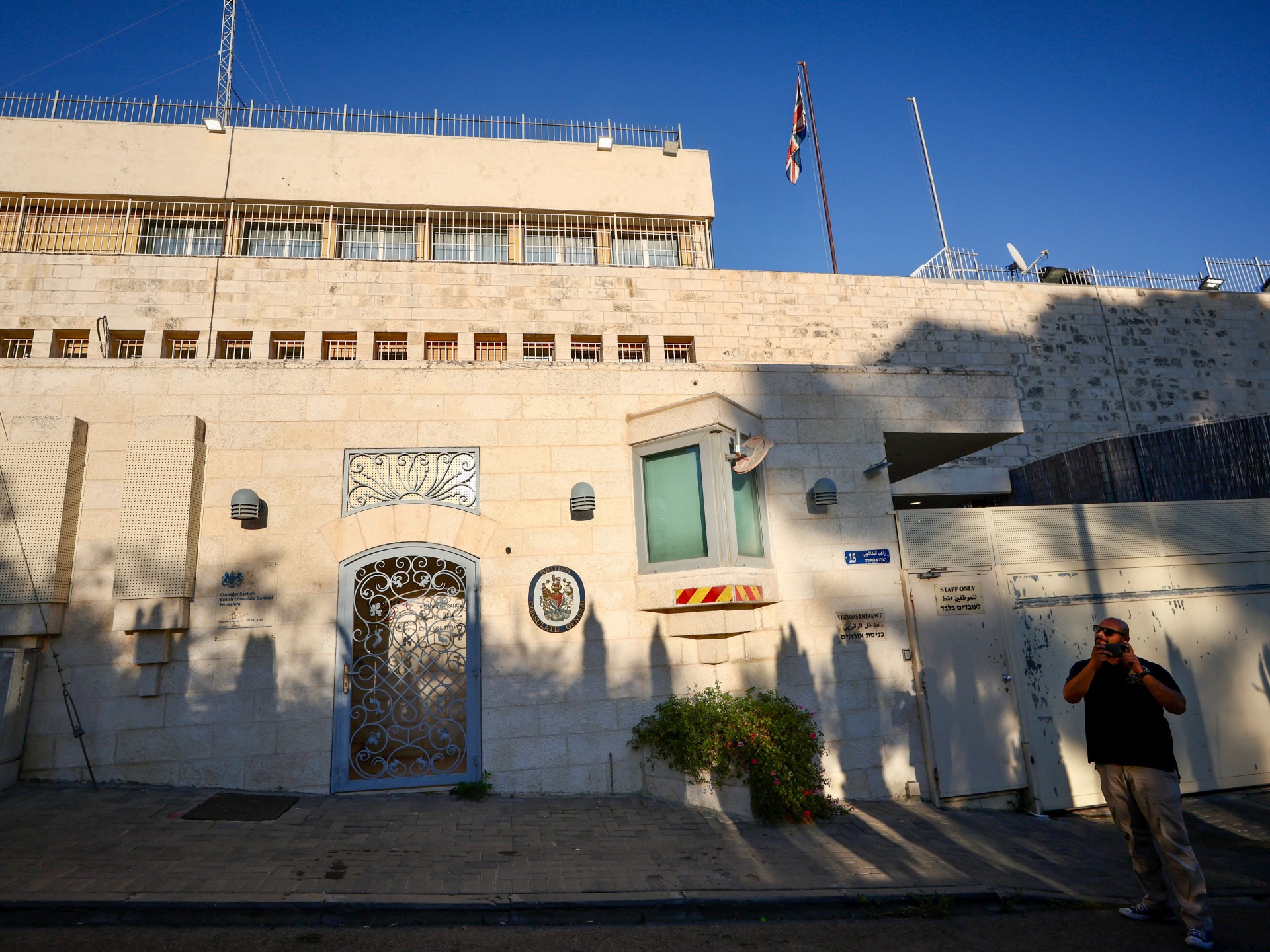 Israel orders UK to shut East Jerusalem consulate within month