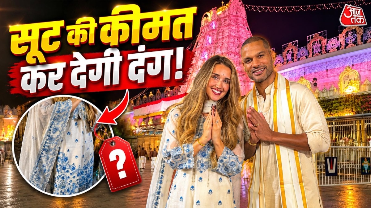 Cricketer Dhawan's Wife Stuns in Traditional Outfit at Tirupati Temple