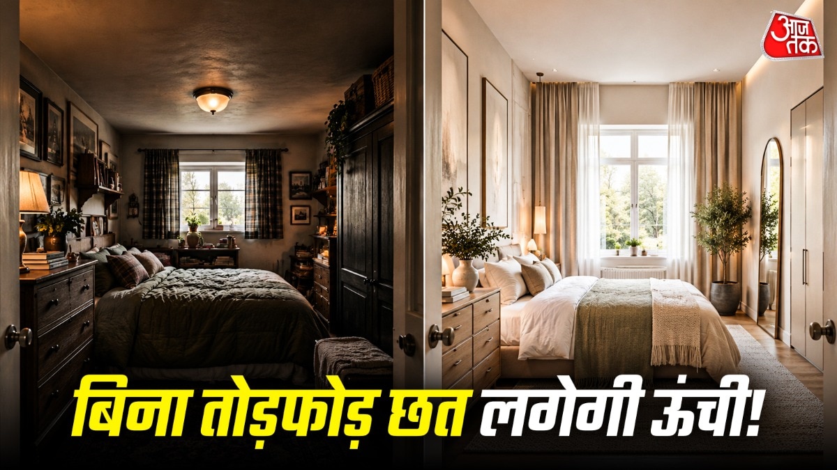 Interior design tricks make low ceilings appear taller without renovation