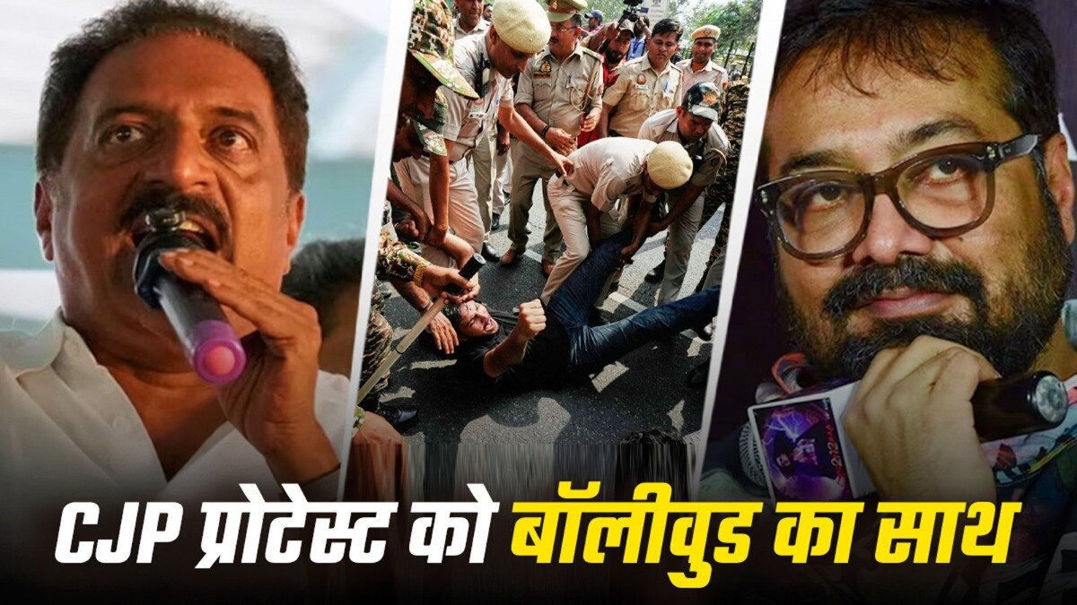 Bollywood figures protest heavy-handed police response to Delhi demonstrations